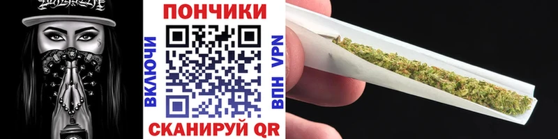 Как найти закладки Надым АМФ  ГАШИШ  Альфа ПВП  Канабис  Cocaine 