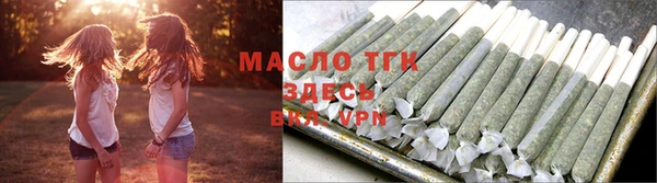 марки lsd Бугульма