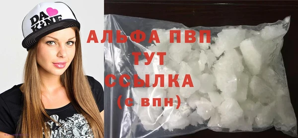 дмт Бронницы