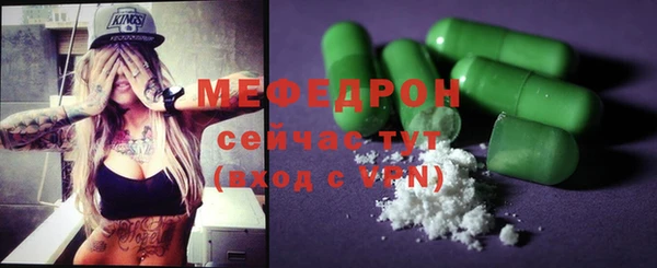 марки lsd Бугульма