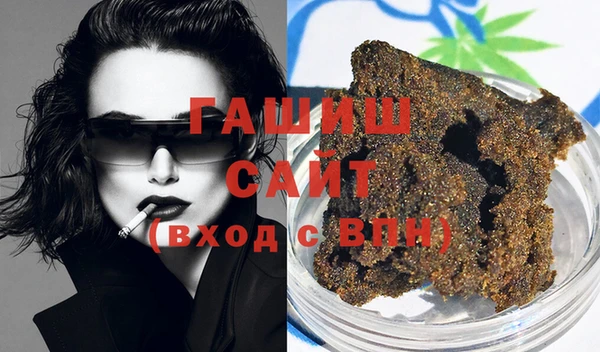 марки lsd Бугульма