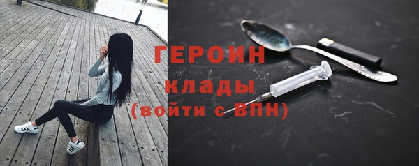 марки lsd Бугульма