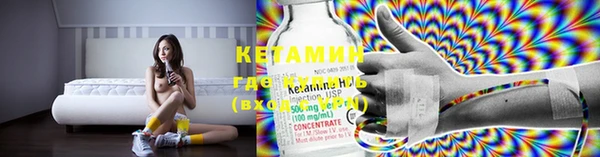 марки lsd Бугульма