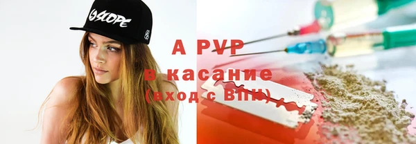 дмт Бронницы