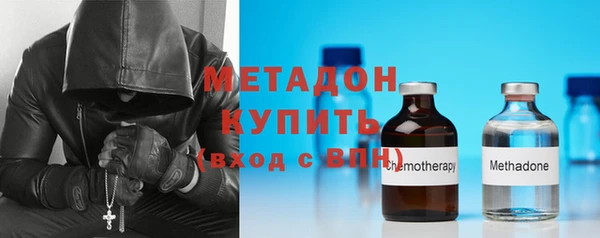 ешки Бородино