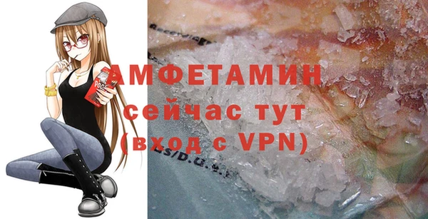 марки nbome Баксан