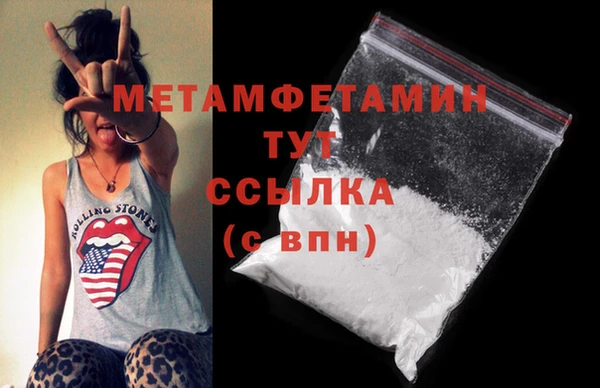 марки lsd Бугульма