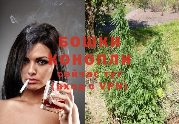 марки lsd Бугульма