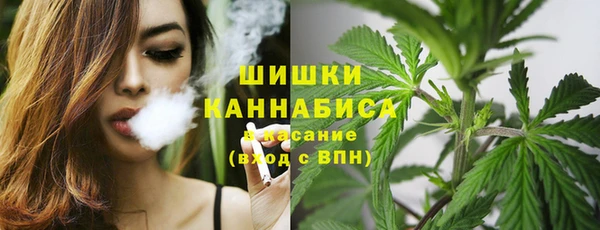 марки lsd Бугульма