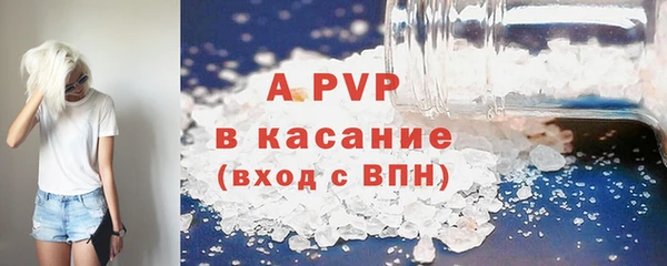 дмт Бронницы