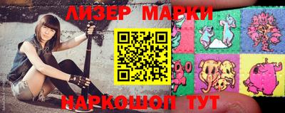 мефедрон мука Гусев