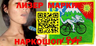 мдма Гусь-Хрустальный