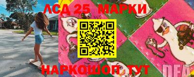мефедрон мука Гусев