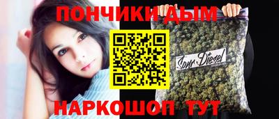 2c-b Гусиноозёрск