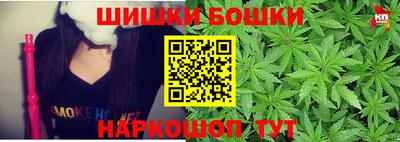 мефедрон мука Гусев