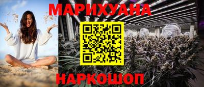 2c-b Гусиноозёрск