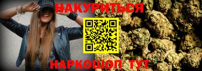 мдма Гусь-Хрустальный