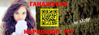 мдма Гусь-Хрустальный