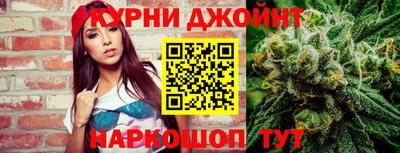 2c-b Гусиноозёрск