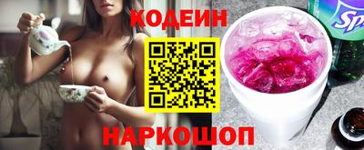 мдма Гусь-Хрустальный