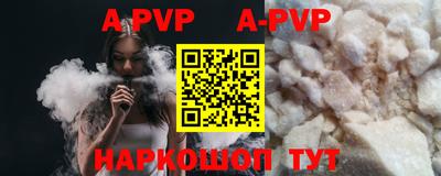 мдма Гусь-Хрустальный