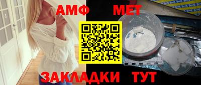 2c-b Гусиноозёрск