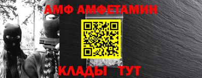 2c-b Гусиноозёрск