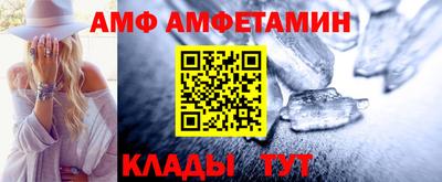 мефедрон мука Гусев
