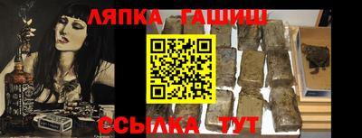мдма Гусь-Хрустальный