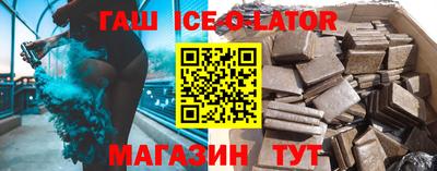 мефедрон мука Гусев