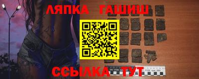 мдма Гусь-Хрустальный