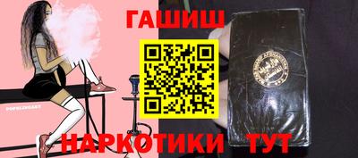мдма Гусь-Хрустальный