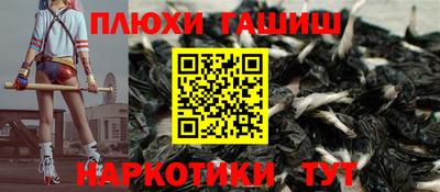 2c-b Гусиноозёрск