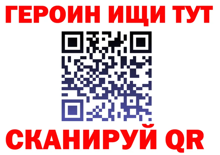 Alfa_PVP крисы CK ТОР мориарти МЕГА Надым