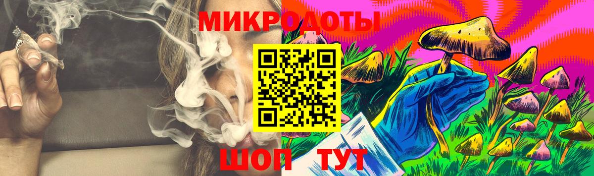 Галлюциногенные грибы прущие грибы Надым