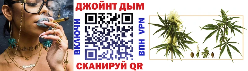 Канабис THC 21%  где можно купить наркотик  Надым 
